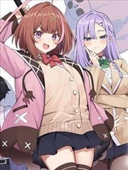 墨色江湖漫画改编封面
